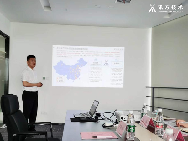 尊龙凯时·(中国区)官方网站