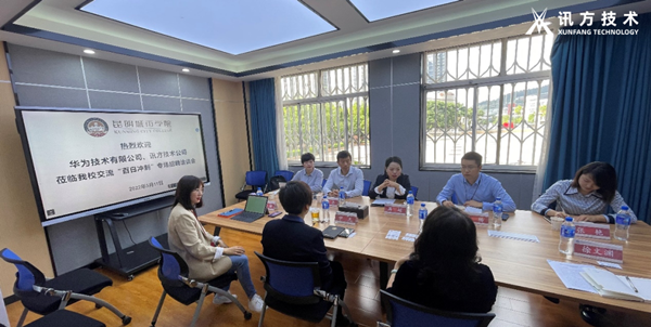 尊龙凯时·(中国区)官方网站