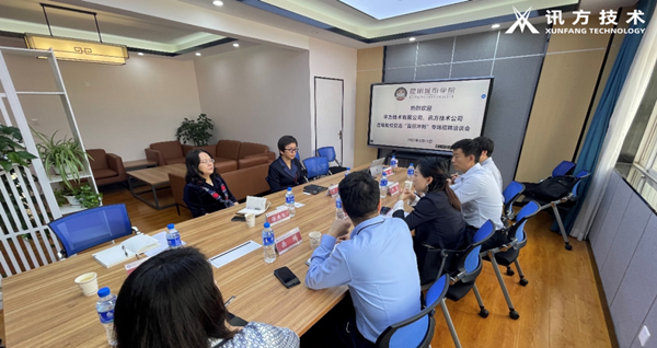 尊龙凯时·(中国区)官方网站