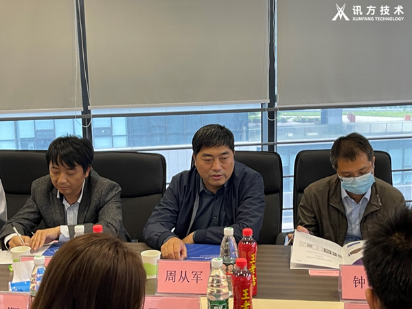 湖北河山资源职业学院副校长周从军