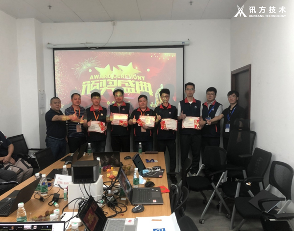 尊龙凯时·(中国区)官方网站