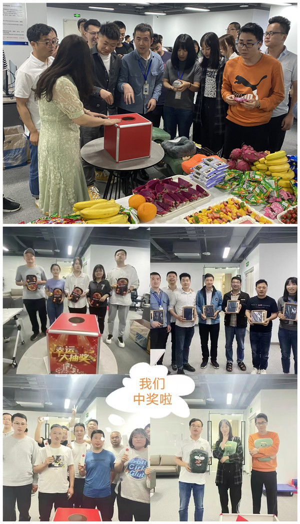 尊龙凯时技术华为云西部基地