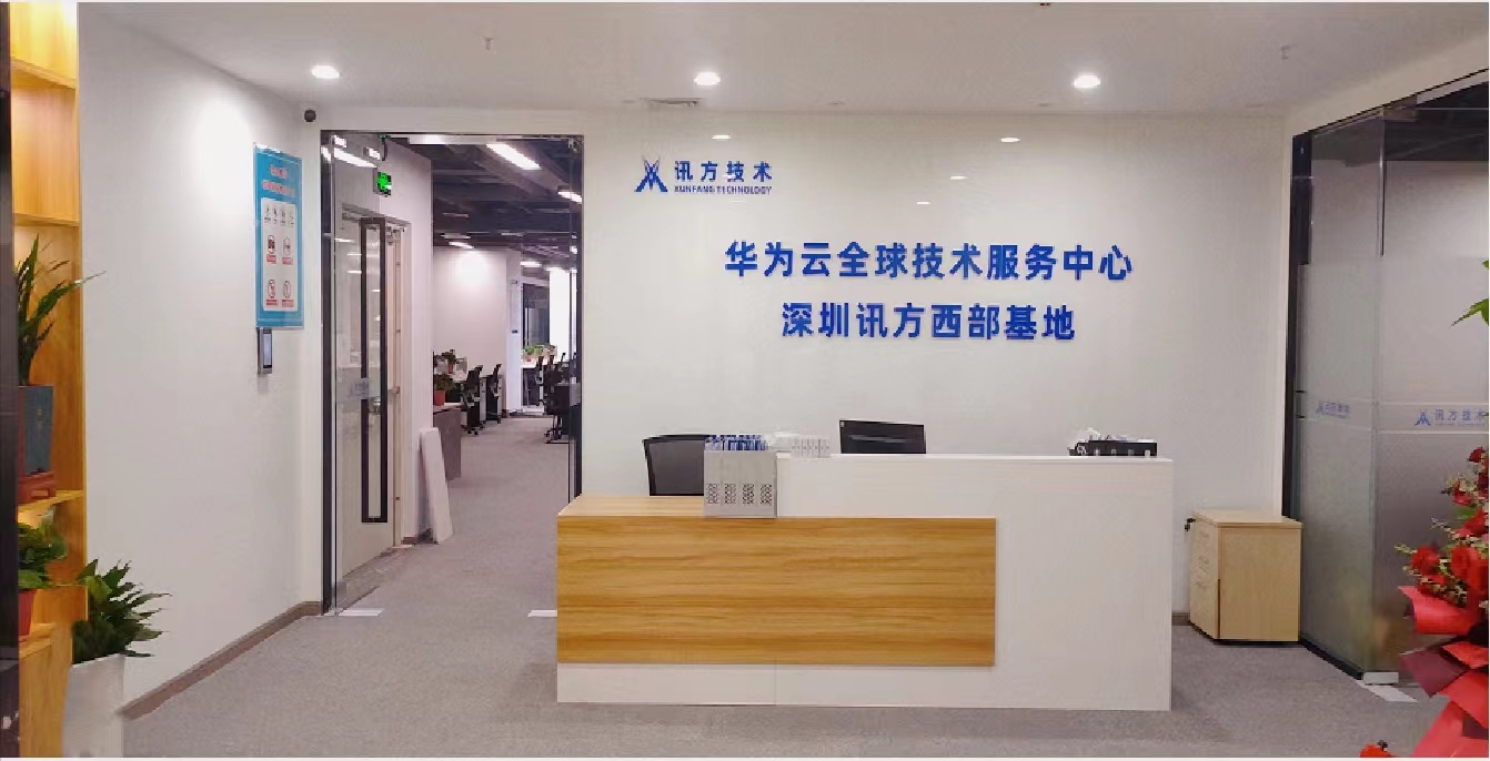 尊龙凯时·(中国区)官方网站