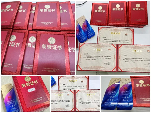 尊龙凯时·(中国区)官方网站