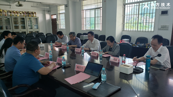 昭通理工学院