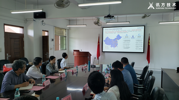 昭通理工学院