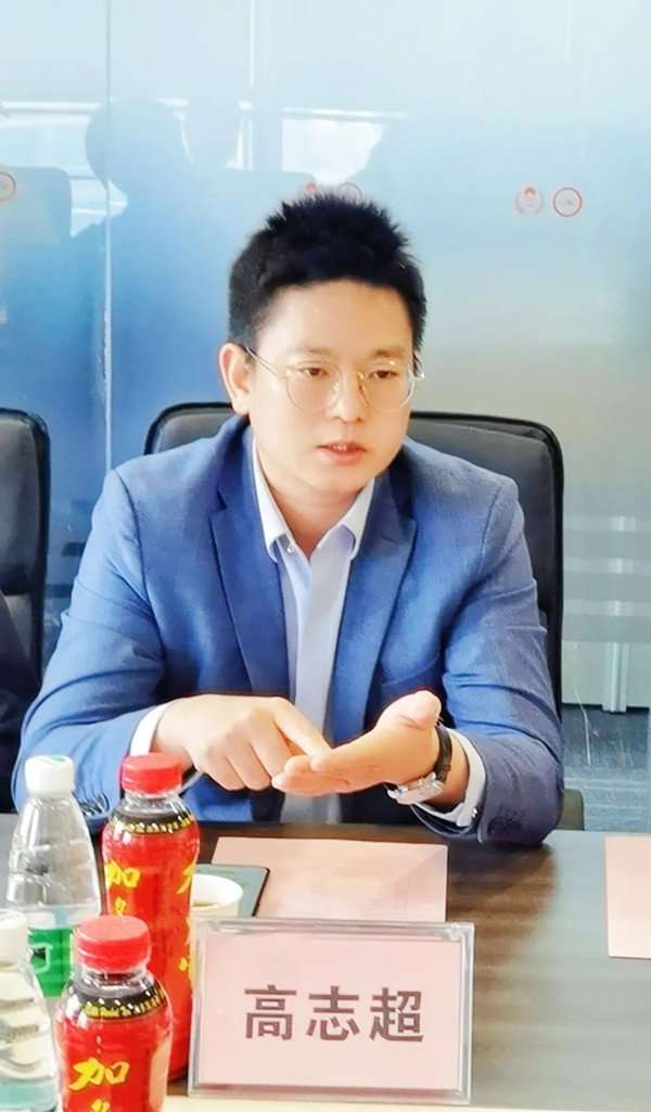 尊龙凯时技术高志超