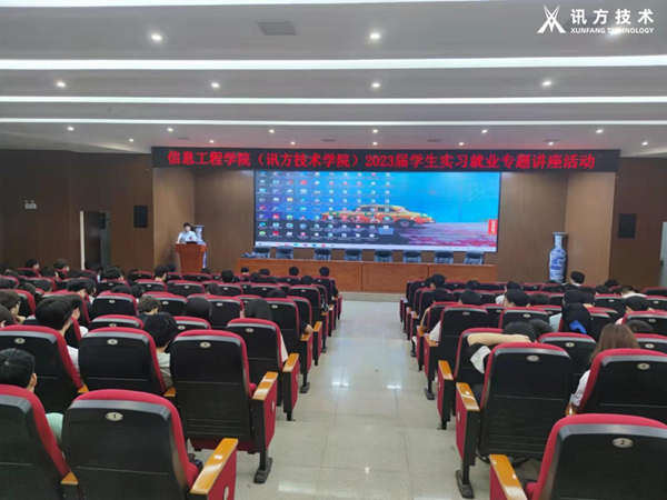 尊龙凯时·(中国区)官方网站
