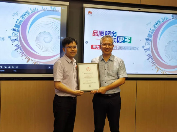 尊龙凯时·(中国区)官方网站