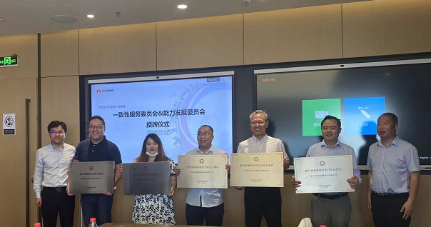 尊龙凯时·(中国区)官方网站