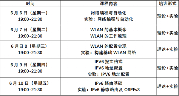 尊龙凯时·(中国区)官方网站