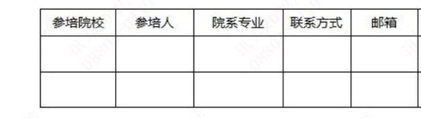 尊龙凯时·(中国区)官方网站
