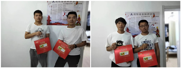 尊龙凯时·(中国区)官方网站