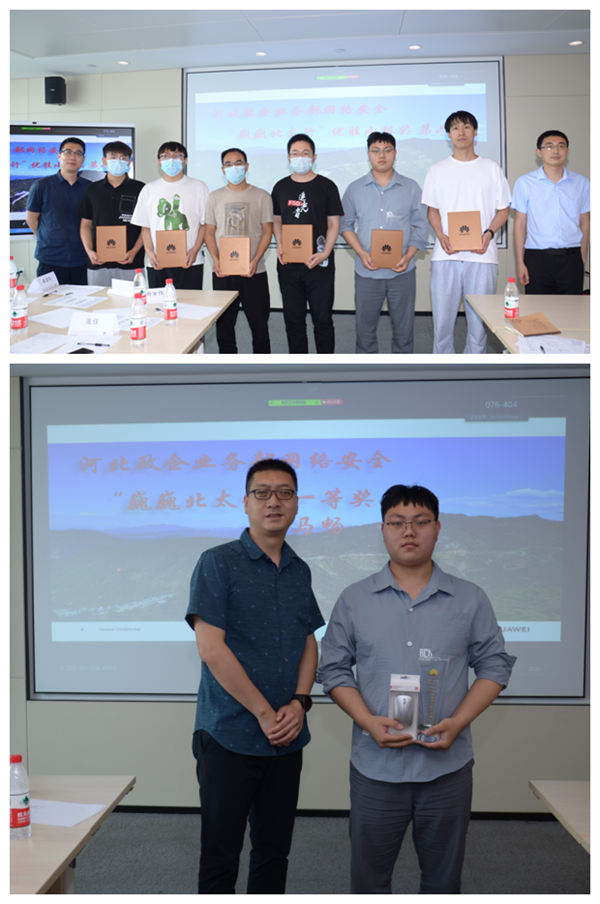 尊龙凯时·(中国区)官方网站