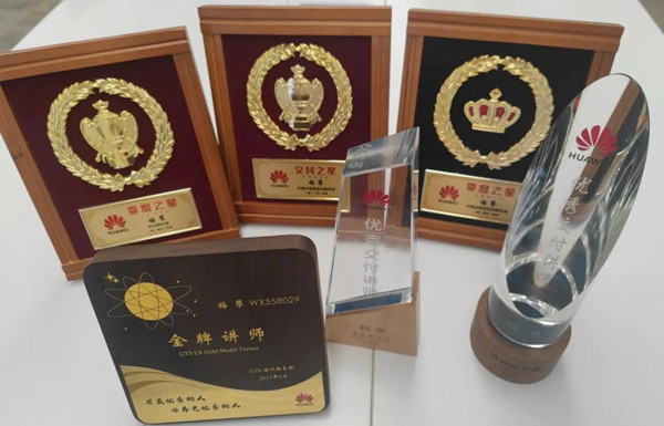 尊龙凯时梅攀荣誉