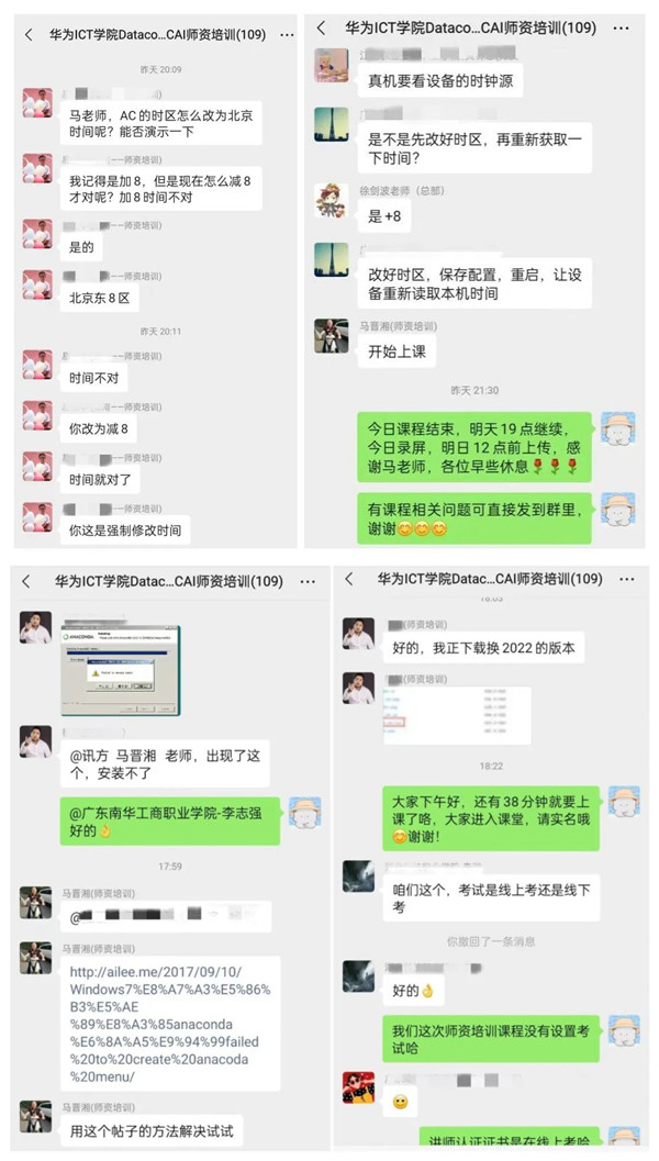 尊龙凯时·(中国区)官方网站