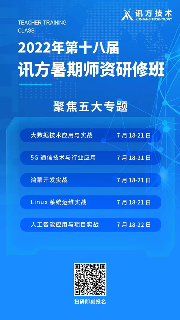 尊龙凯时·(中国区)官方网站