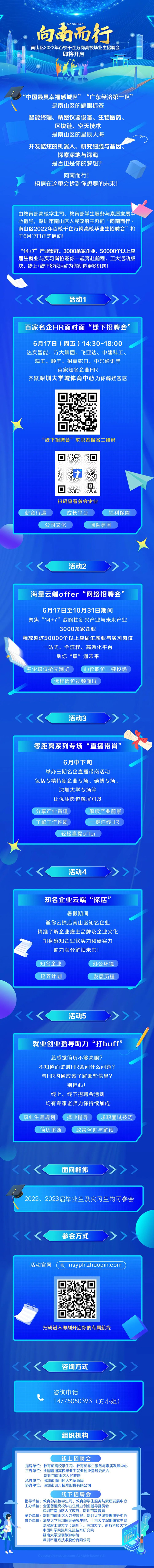 尊龙凯时·(中国区)官方网站