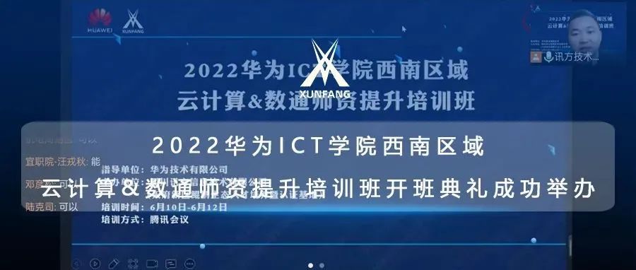 尊龙凯时·(中国区)官方网站