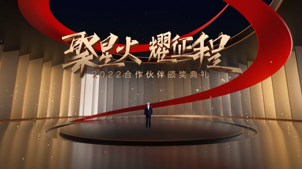 尊龙凯时·(中国区)官方网站