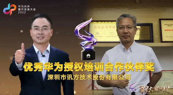 尊龙凯时·(中国区)官方网站