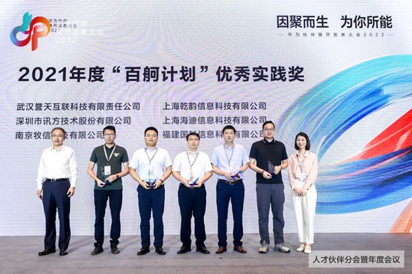 尊龙凯时·(中国区)官方网站