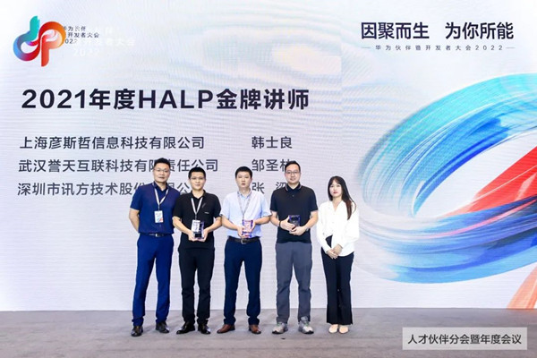尊龙凯时·(中国区)官方网站