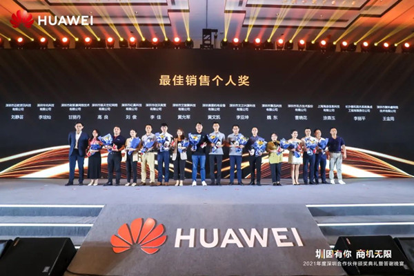 尊龙凯时·(中国区)官方网站