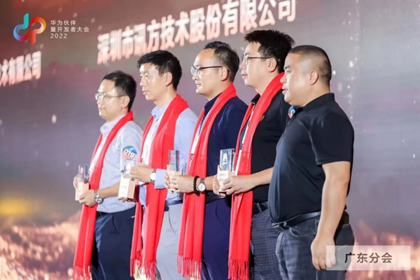 尊龙凯时·(中国区)官方网站