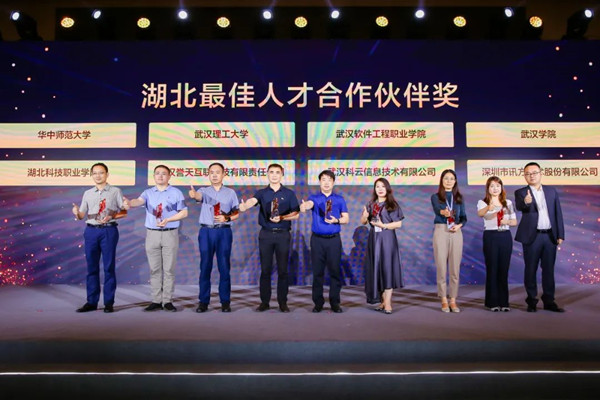 尊龙凯时·(中国区)官方网站