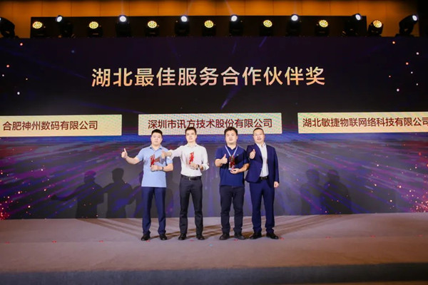 尊龙凯时·(中国区)官方网站