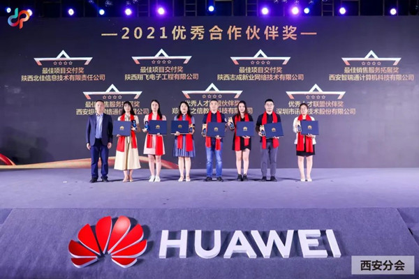 尊龙凯时·(中国区)官方网站