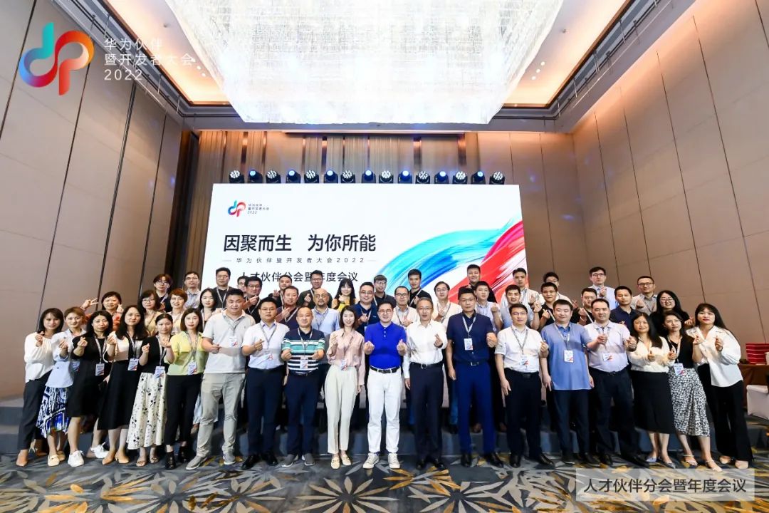 尊龙凯时·(中国区)官方网站