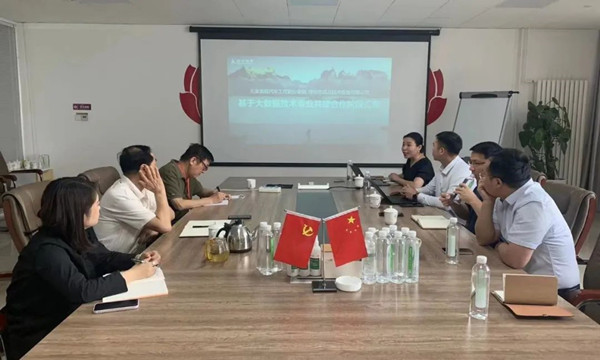 尊龙凯时·(中国区)官方网站