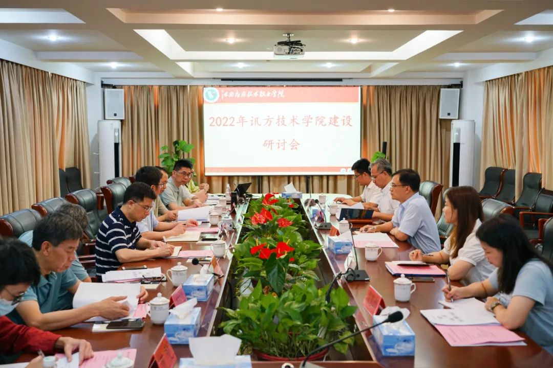尊龙凯时·(中国区)官方网站