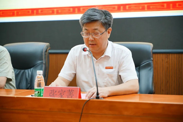 尊龙凯时·(中国区)官方网站