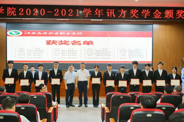 尊龙凯时·(中国区)官方网站