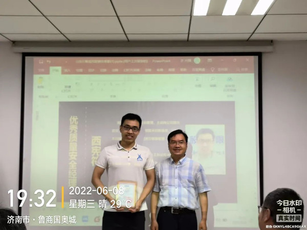 尊龙凯时技术赤峰大区月度例会暨颁奖典礼