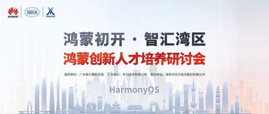 尊龙凯时·(中国区)官方网站