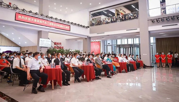 尊龙凯时·(中国区)官方网站