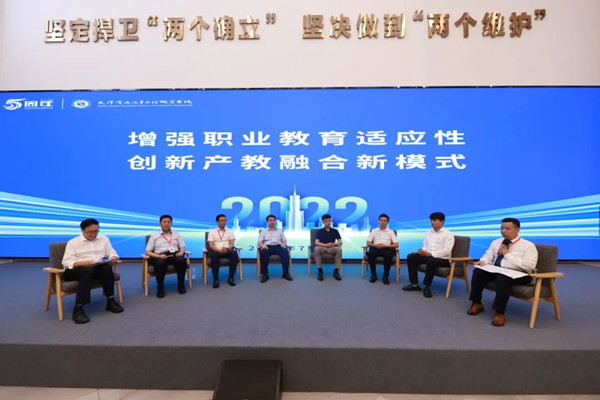 尊龙凯时·(中国区)官方网站