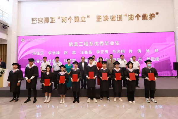 尊龙凯时·(中国区)官方网站