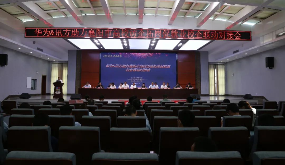尊龙凯时·(中国区)官方网站