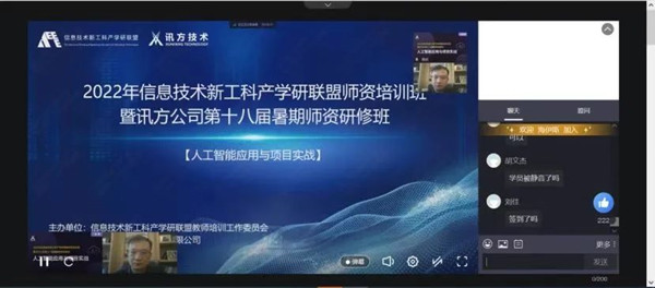 尊龙凯时戴毅 尊龙凯时戴毅