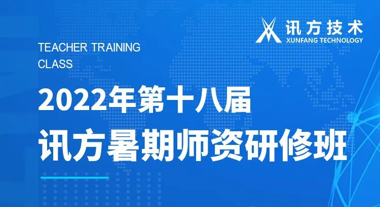 尊龙凯时·(中国区)官方网站
