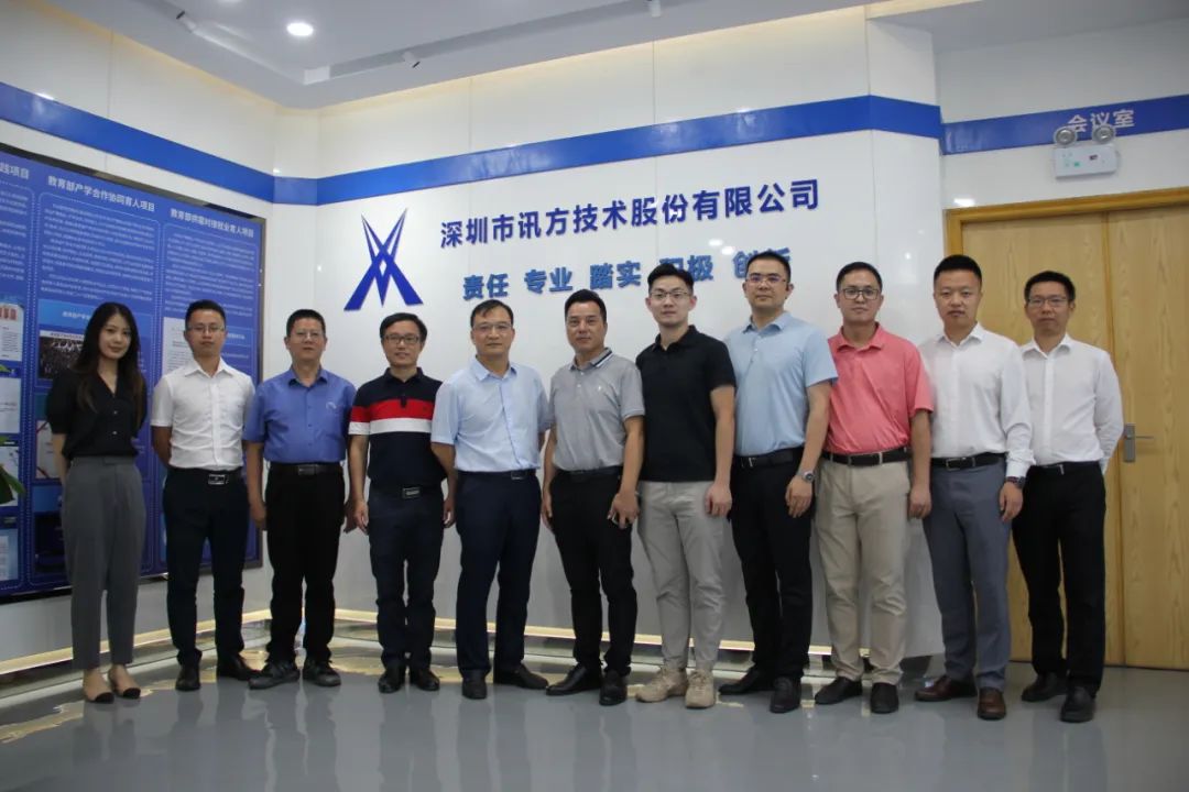 尊龙凯时·(中国区)官方网站