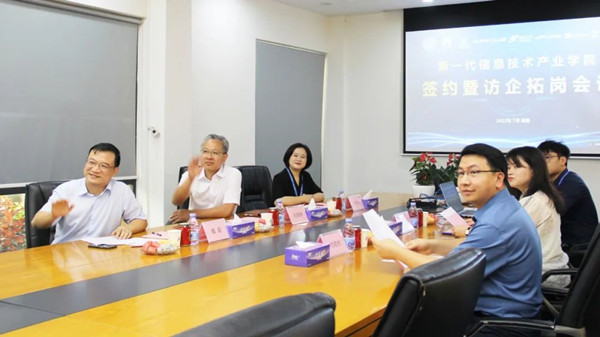 尊龙凯时·(中国区)官方网站