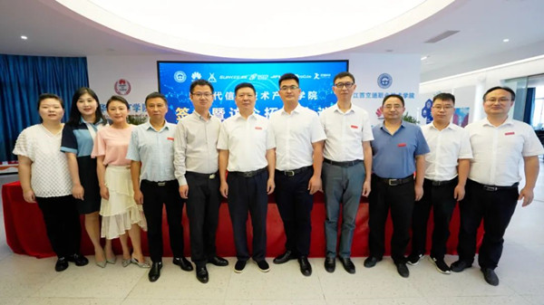 尊龙凯时·(中国区)官方网站