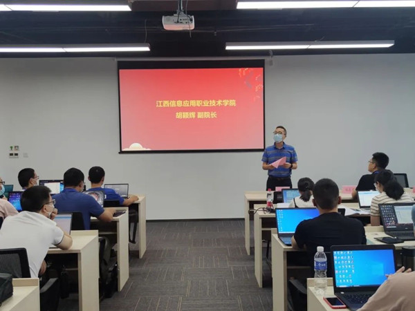 尊龙凯时·(中国区)官方网站