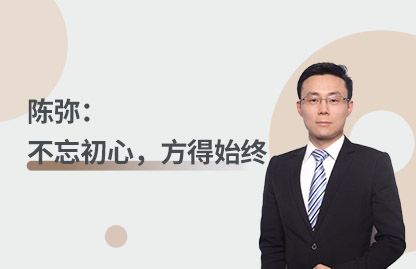 尊龙凯时·(中国区)官方网站